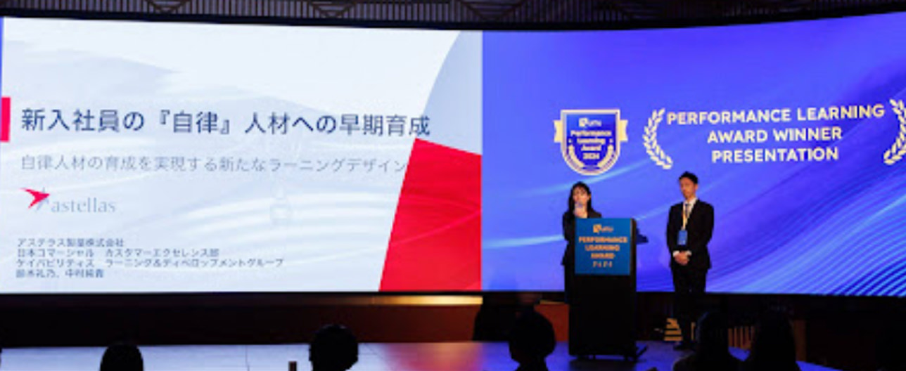 最優秀賞/優秀賞の表彰とご登壇