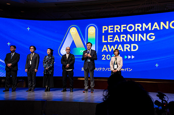 PERFORMANCE LEARNING AWARDの様子