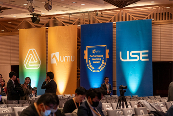 PERFORMANCE LEARNING AWARDの様子