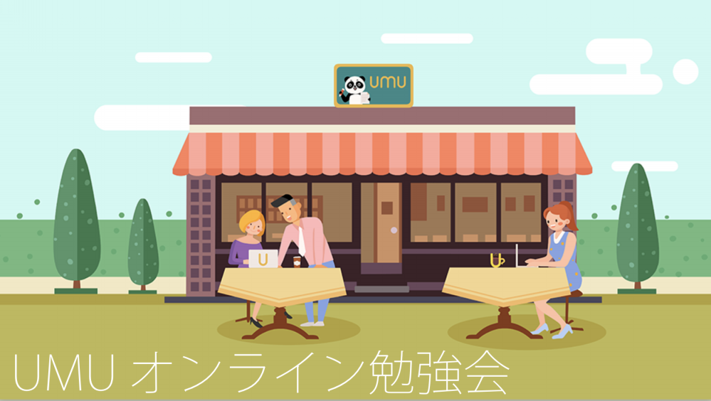 luhhiterz様打ち合わせページ ピッチングマシンLAH-05 - 【野球】 ピッチングマシン ららら