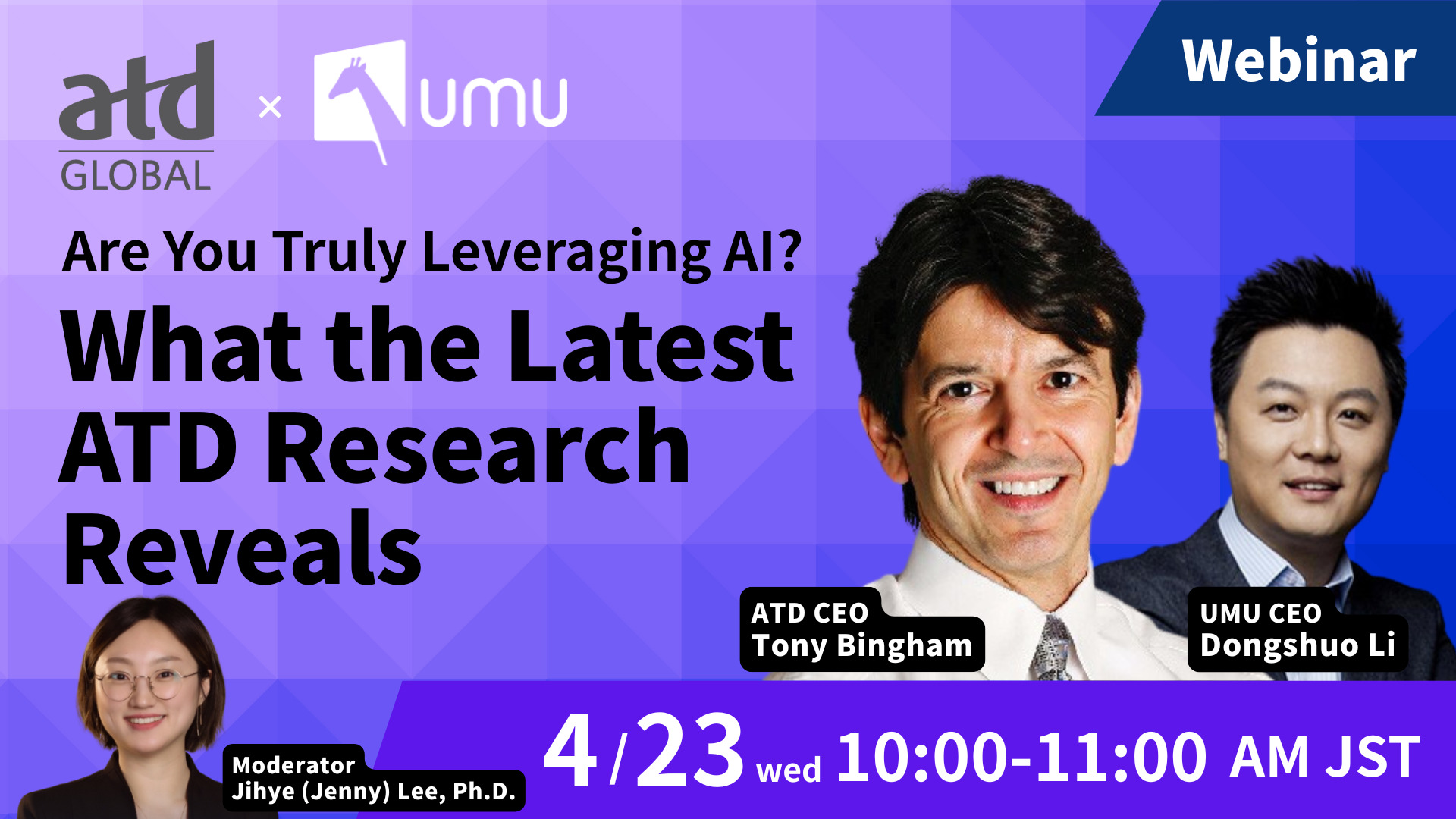 [ATD & UMU] Are You Truly Leveraging AI? What the Latest ATD Research ...