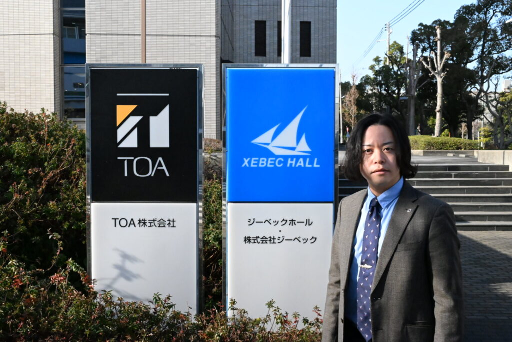 全社方針として打ち出された「AI活用」。TOAはいかにして全社800名の「AI基礎体力」をUMUで築いたか。- UMUジャパン