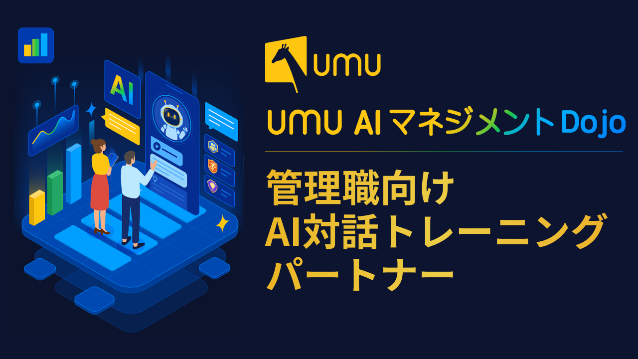 エーアンドユー　ベストパートナー 応能学習シスステム シュミットハンマー用校正機器】テストアンビル | エフティーエス株式会社 語学・辞書・学習参考書